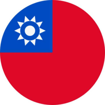 O ETA do Reino Unido para cidadãos de Taiwan: Um guia completo