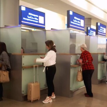 Israel lança a autorização eletrónica de viagem para britânicos e outros viajantes isentos de visto